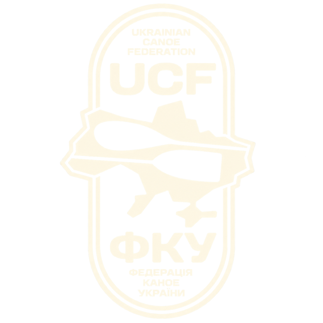 Ukrainian Canoe Federation logo