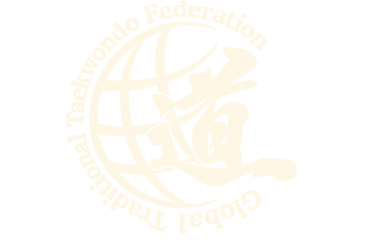 GTTF — Global Traditional Taekwondo Federation logo